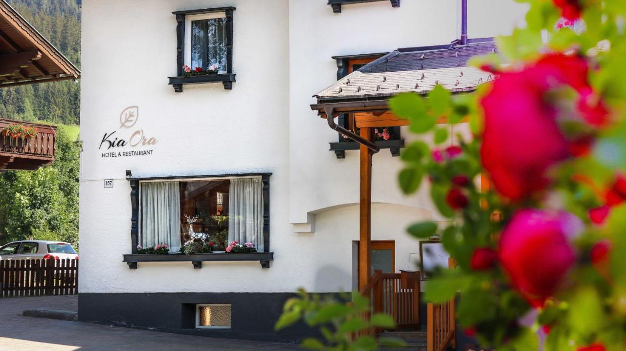 Kia Ora Hotel Restaurant واغراين المظهر الخارجي الصورة